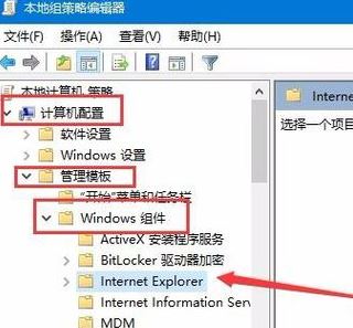 win10字體安裝亂碼怎么解決？win10字體安裝時顯示亂碼的處理方法