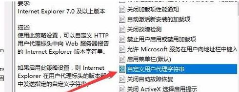 win10字體安裝亂碼怎么解決？win10字體安裝時顯示亂碼的處理方法