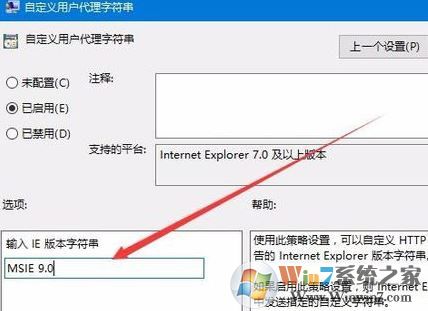 win10字體安裝亂碼怎么解決？win10字體安裝時顯示亂碼的處理方法