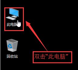 win10我的文檔路徑怎么改？win10自定義我的文檔路徑的設(shè)置方法