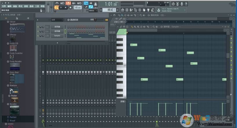 FL Studio水果編曲軟件 v20.0.3.542官方正式版(Win+Mac版)