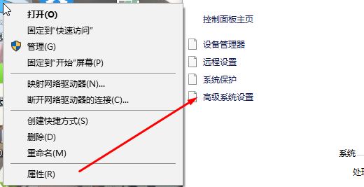 win10一直重啟：故障轉儲初始化未成功 該怎么解決？