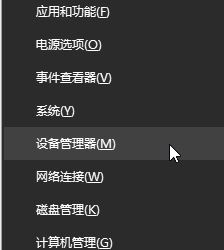 win10設(shè)置cpu核心數(shù)怎么設(shè)置？win10設(shè)置CPU四核運(yùn)行的方法