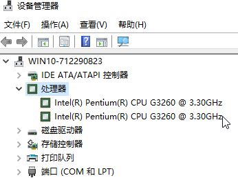 win10設(shè)置cpu核心數(shù)怎么設(shè)置？win10設(shè)置CPU四核運(yùn)行的方法