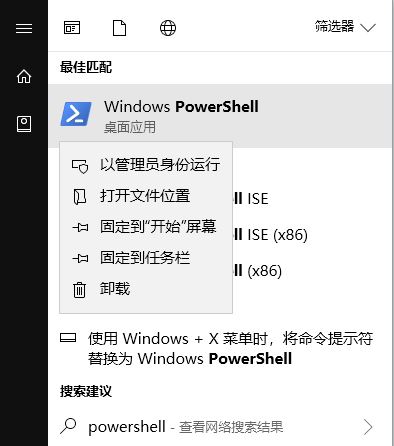 如何安裝win10電影與電視機？win10卸載 電影與電視 的重裝方法