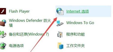 win10頁(yè)面顯示不完全顯示怎么辦？win10打開(kāi)網(wǎng)頁(yè)不完整的解決方法