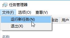 win10附件中沒(méi)有超級(jí)終端怎么辦？超級(jí)終端 win10打開(kāi)方法