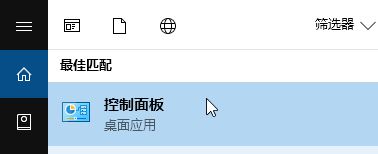 win10本地連接禁用消失怎么辦？以太網禁用后消失的恢復方法