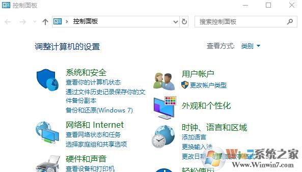 win10本地連接禁用消失怎么辦？以太網禁用后消失的恢復方法