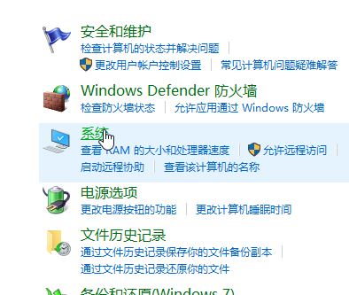 win10本地連接禁用消失怎么辦？以太網禁用后消失的恢復方法