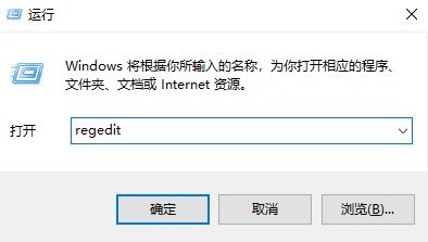 怎么關(guān)閉電腦左側(cè)家庭組？win10去掉左側(cè)家庭組的方法