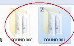 found.000是什么？教你使用found.Xxx文件恢復(fù)數(shù)據(jù)的方法