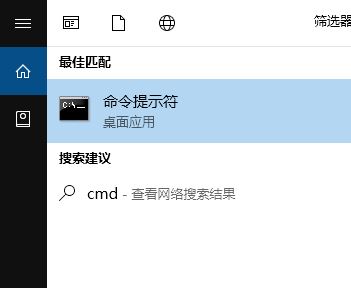 win10取消激活怎么操作？教你取消win10激活的操作方法