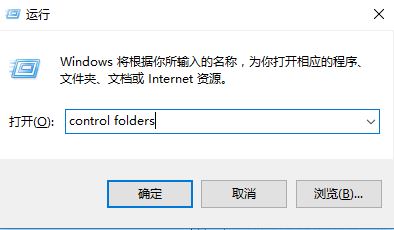 win7電腦顯示不出來appdat怎么辦？c盤不顯示appdat用這招試試