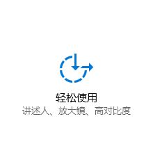 win10怎么關(guān)大寫(xiě)聲音？教你關(guān)閉切換大小寫(xiě)聲音的方法