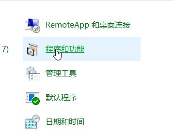 win10圖片打開死機怎么辦？win10中查看圖片卡死的解決方法