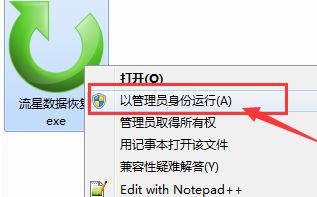 win10分區(qū)看不到怎么辦？win10調(diào)整分區(qū)后盤符消失的解決方法