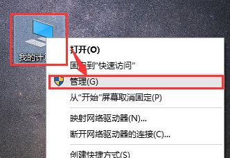 win10的搜索功能不能用怎么辦？win10無法搜索的解決方法