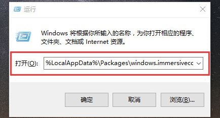 win10的搜索功能不能用怎么辦？win10無法搜索的解決方法