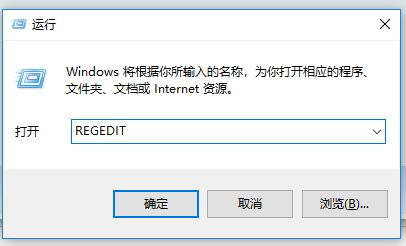 win10系統(tǒng)Windows Update自動禁用該怎么辦？更新服務自動禁用的解決方法