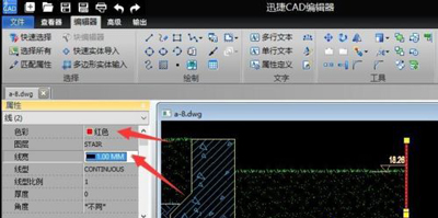 CAD文件寫保護(hù)的解決方法