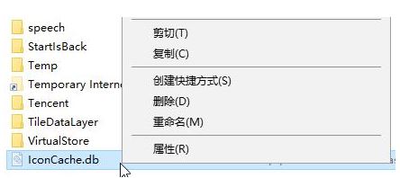 win10預(yù)覽文件夾變黑怎么辦？win10文件夾顯示黑色的修復(fù)方法