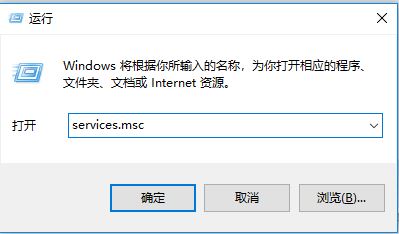 win10電腦搜索功能不能用怎么辦？win10搜索功能無法使用的解決方法