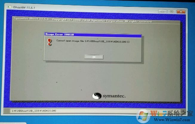 win10還原c盤提示10010怎么辦？win10 ghost還原錯(cuò)誤10010的解決方法