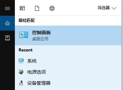 win10如何卸載ie瀏覽器？教你最徹底卸載ie瀏覽器！