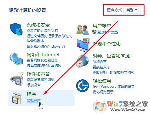 win10如何卸載ie瀏覽器？教你最徹底卸載ie瀏覽器！