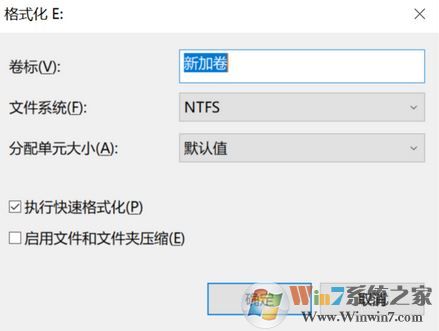 win10sd卡寫保護(hù)怎么去掉？完美解除SD卡寫保護(hù)的問題