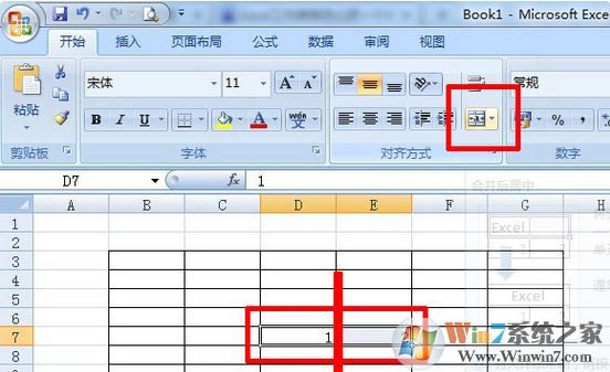 怎么把表格的線去掉？excel表格刪除多余線條的設置方法