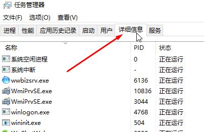 win10安裝/卸載itunes出現(xiàn)錯誤碼2502、2503的解決方法