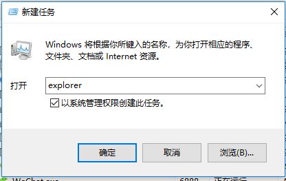 win10安裝/卸載itunes出現(xiàn)錯誤碼2502、2503的解決方法