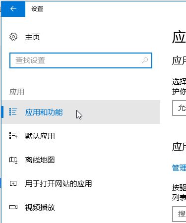 win10 無法作為 不可用/不可用 啟動 DCOM 服務(wù)器的有效解決方法