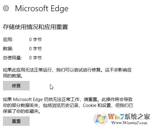 win10 無法作為 不可用/不可用 啟動 DCOM 服務(wù)器的有效解決方法