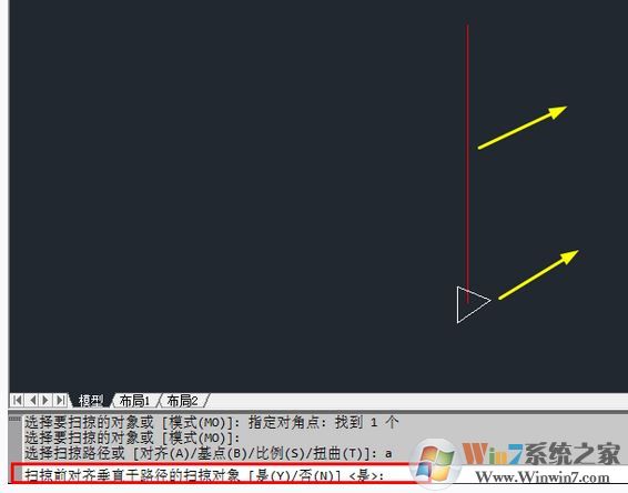 cad掃掠怎么用？cad掃掠功能使用教程