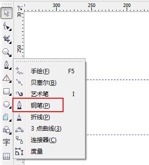 cdr鋼筆工具怎么用？cdr鋼筆工具的使用方法