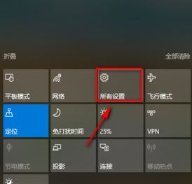 win10系統(tǒng)電腦時間不能自動更新怎么辦？（已解決）