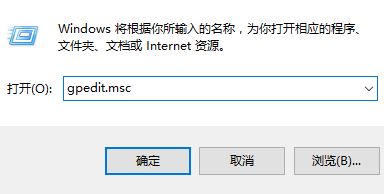 win10 windows hello添加指紋閃退的完美解決方法