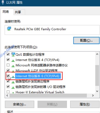 win10十月更新后無(wú)法聯(lián)網(wǎng)可能是ipv6被禁用導(dǎo)致