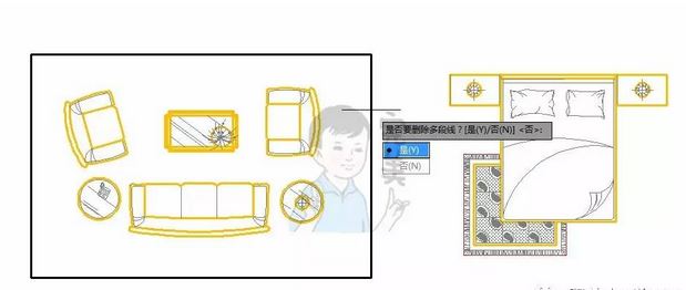 cad區(qū)域覆蓋怎么用？CAD使用區(qū)域覆蓋填充的方法