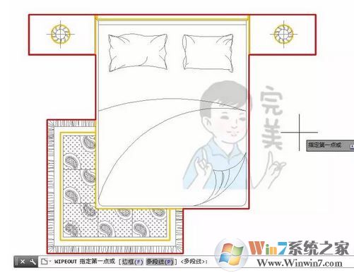 cad區(qū)域覆蓋怎么用？CAD使用區(qū)域覆蓋填充的方法