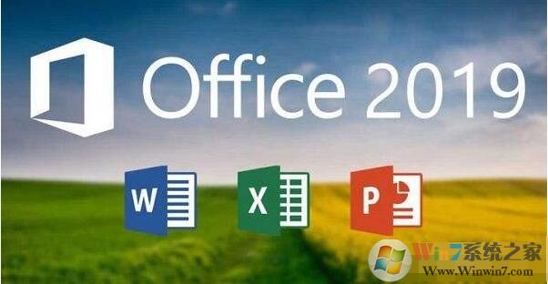 Office 2019中文專業(yè)增強版MSDN原版ISO鏡像