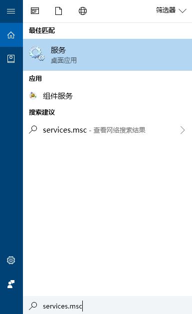 win10 Windows Denfender無法更新病毒庫0x8007277a錯誤（已解決）