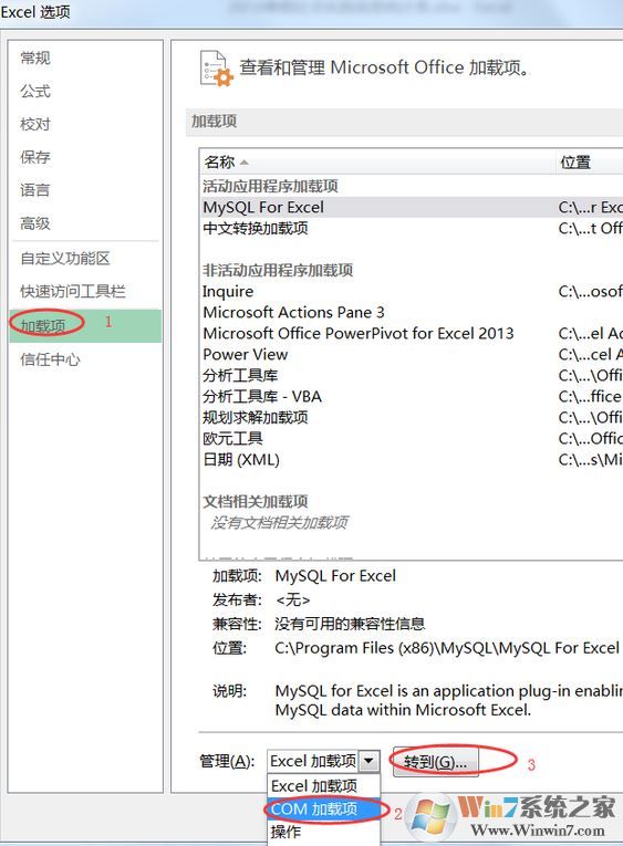 打開Excel表格自動(dòng)會(huì)打開一個(gè)sheet1空白工作薄該怎么辦？