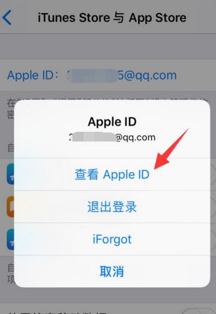 電影商店不可用怎么辦？完美解決itunes store不可用的問題