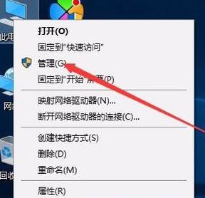 win10系統(tǒng)事件日志服務(wù)不可用怎么辦？事件日志服務(wù)不可用的解決方法