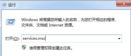 win7工作組不可用怎么辦？win7電腦工作組不可用的解決方法