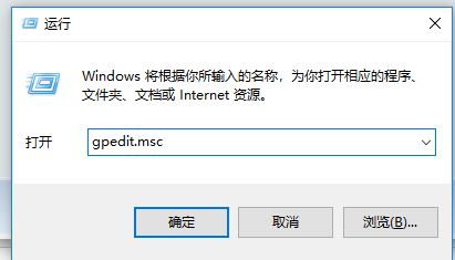 win10 Edge下載的文件名亂碼該怎么辦？